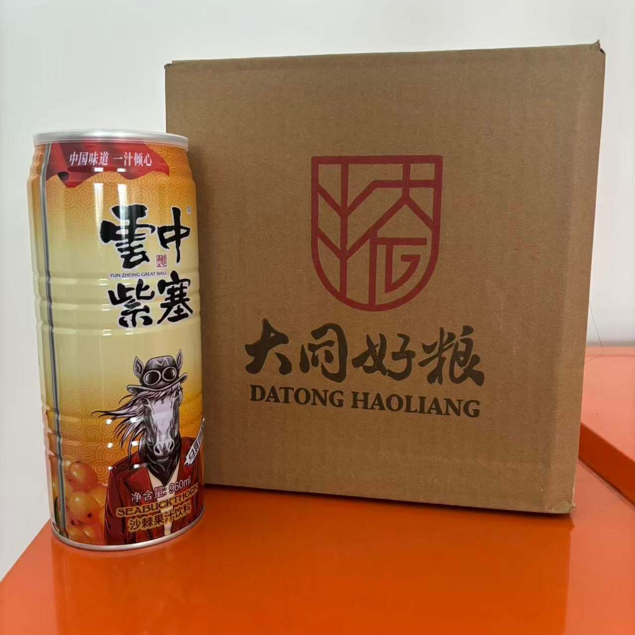 【云中紫塞】生榨野沙棘果汁 含量≥55% 960ml*4罐装 黄罐