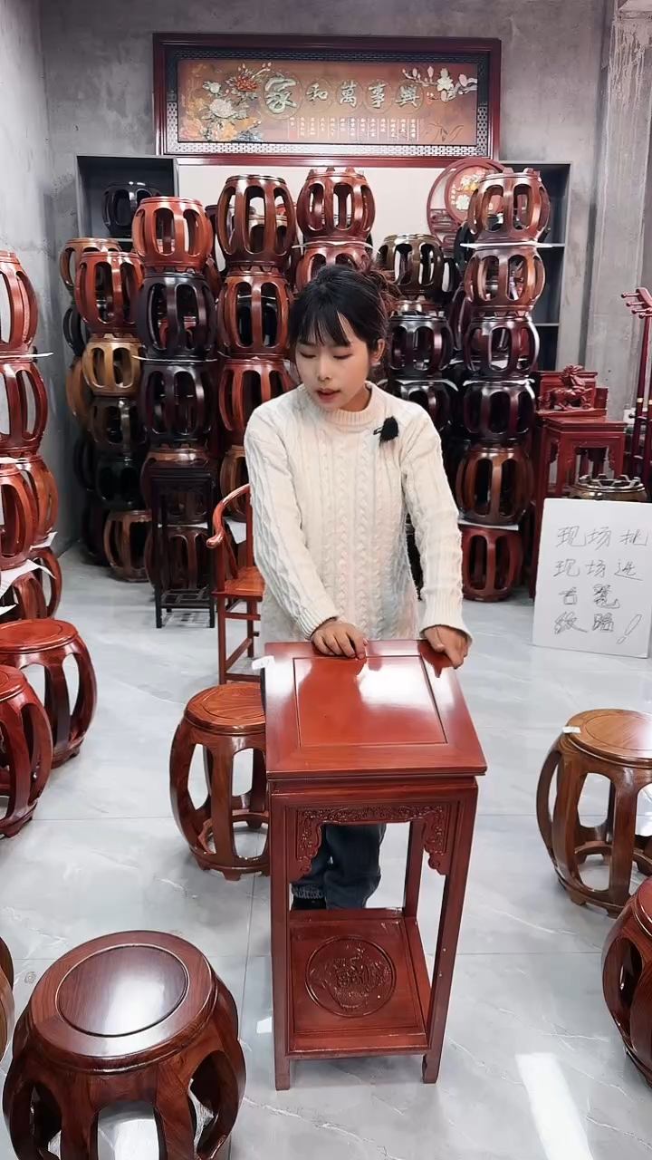【闪购商品】花梨木类家具微瑕越南花梨木双层花架10号
