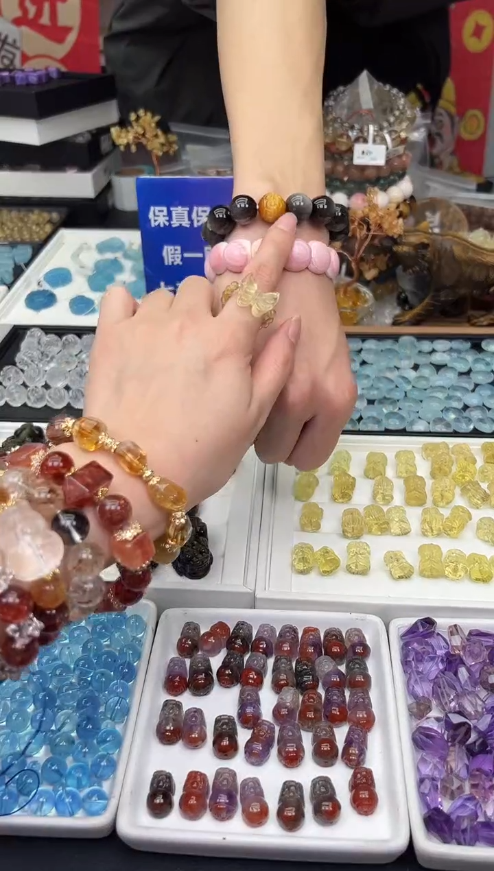 【闪购商品】查罗石（紫龙晶）颈饰未镶嵌14a拍三单发成品/少拍不发