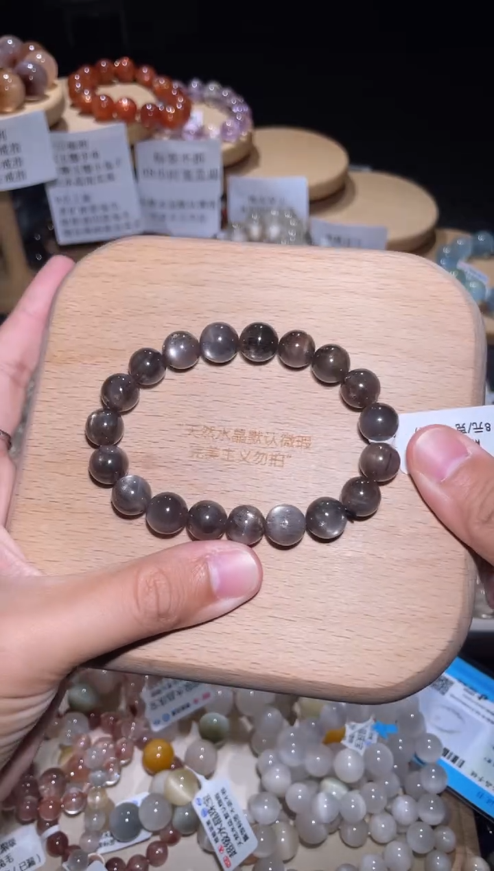 手链未镶嵌长石112号多样性发一 N   10+