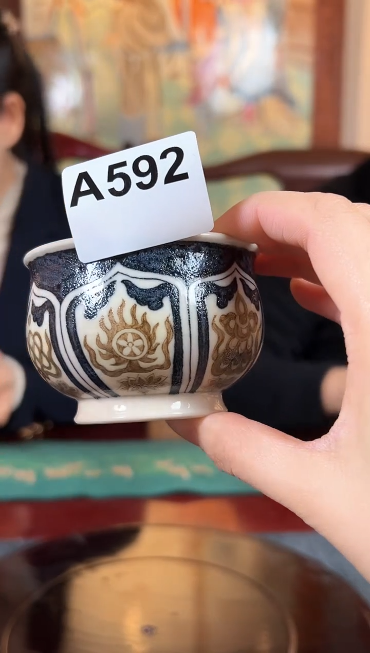 【闪购商品】杯子青花釉里金八宝炉式杯A592