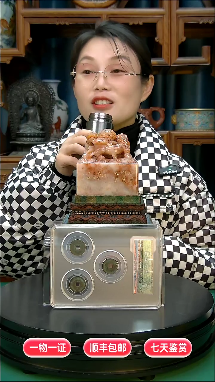 铜福***L1111111111111112222