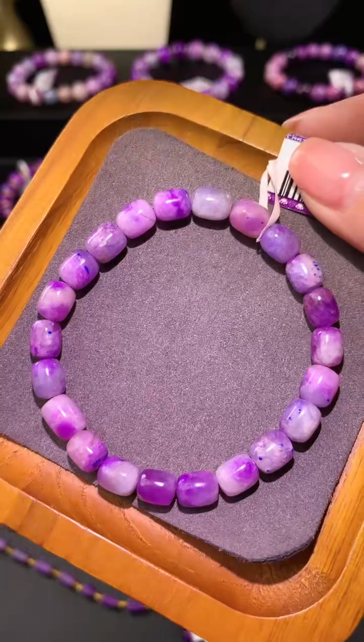 【闪购商品】苏纪石（舒俱来）.未镶嵌舒俱来手串