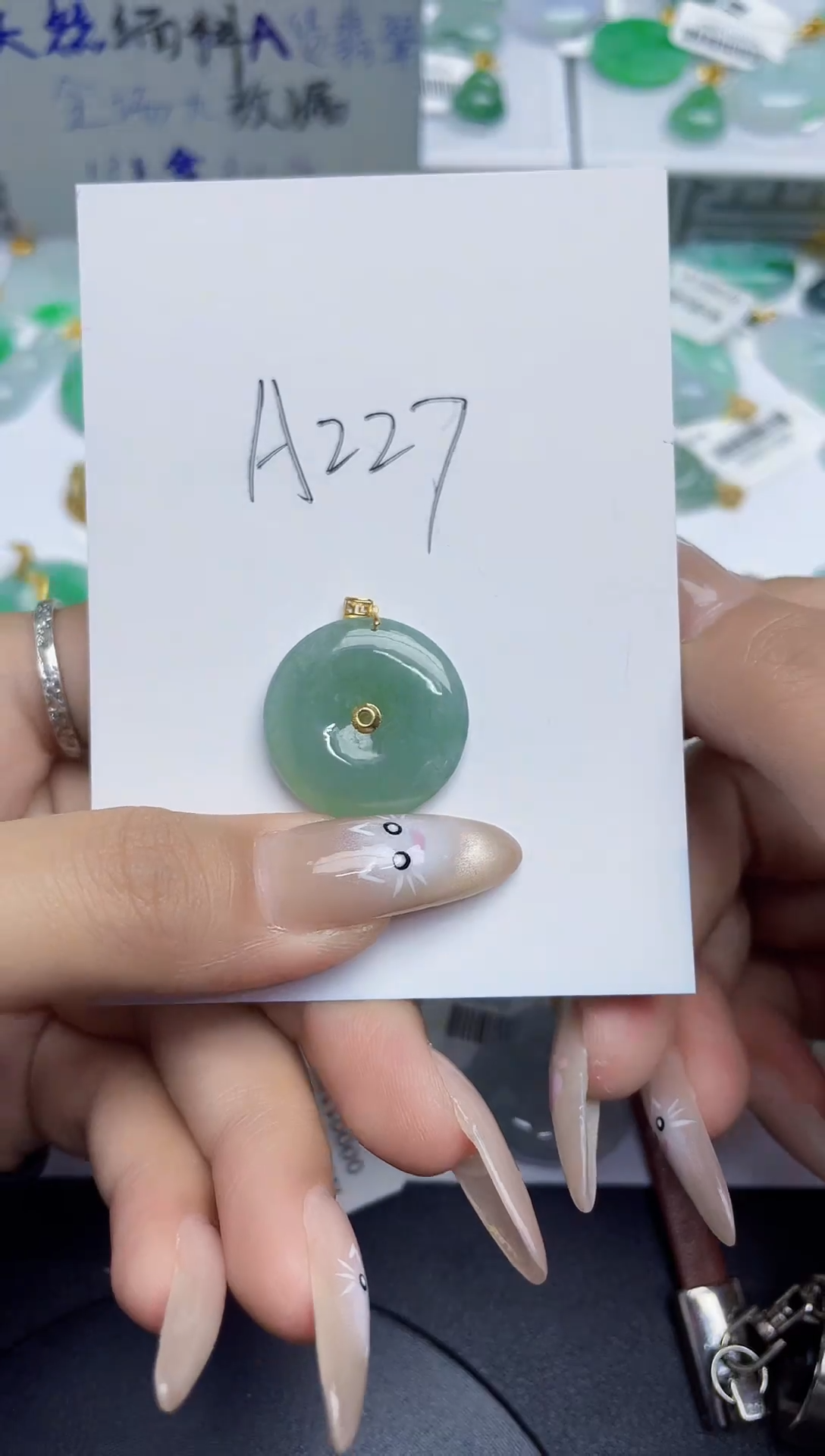 翡翠18K金镶嵌颈饰1111111111
