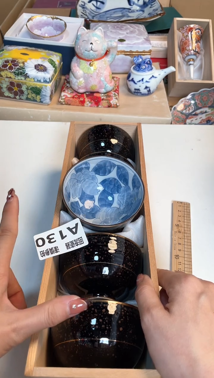 【闪购商品】闪购闪购闪购闪购