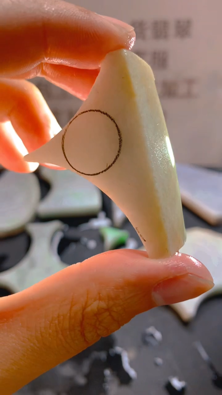 未镶嵌裸石翡翠天然缅甸翡翠A货FC13