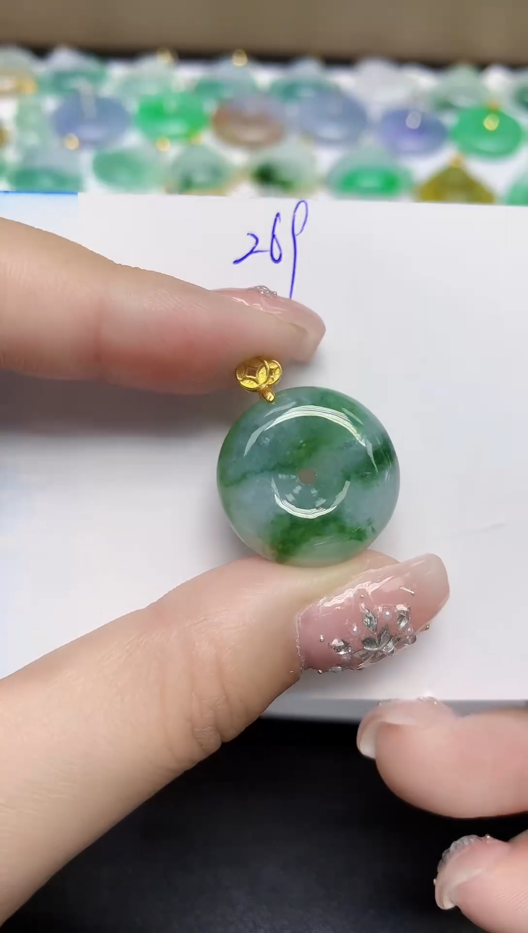 颈饰未镶嵌翡翠天然缅甸翡翠A货翡翠百元以上9元证书费自理