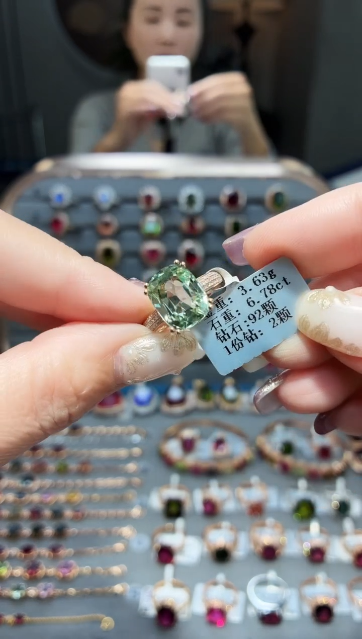 18K金镶嵌戒指碧玺6.78.