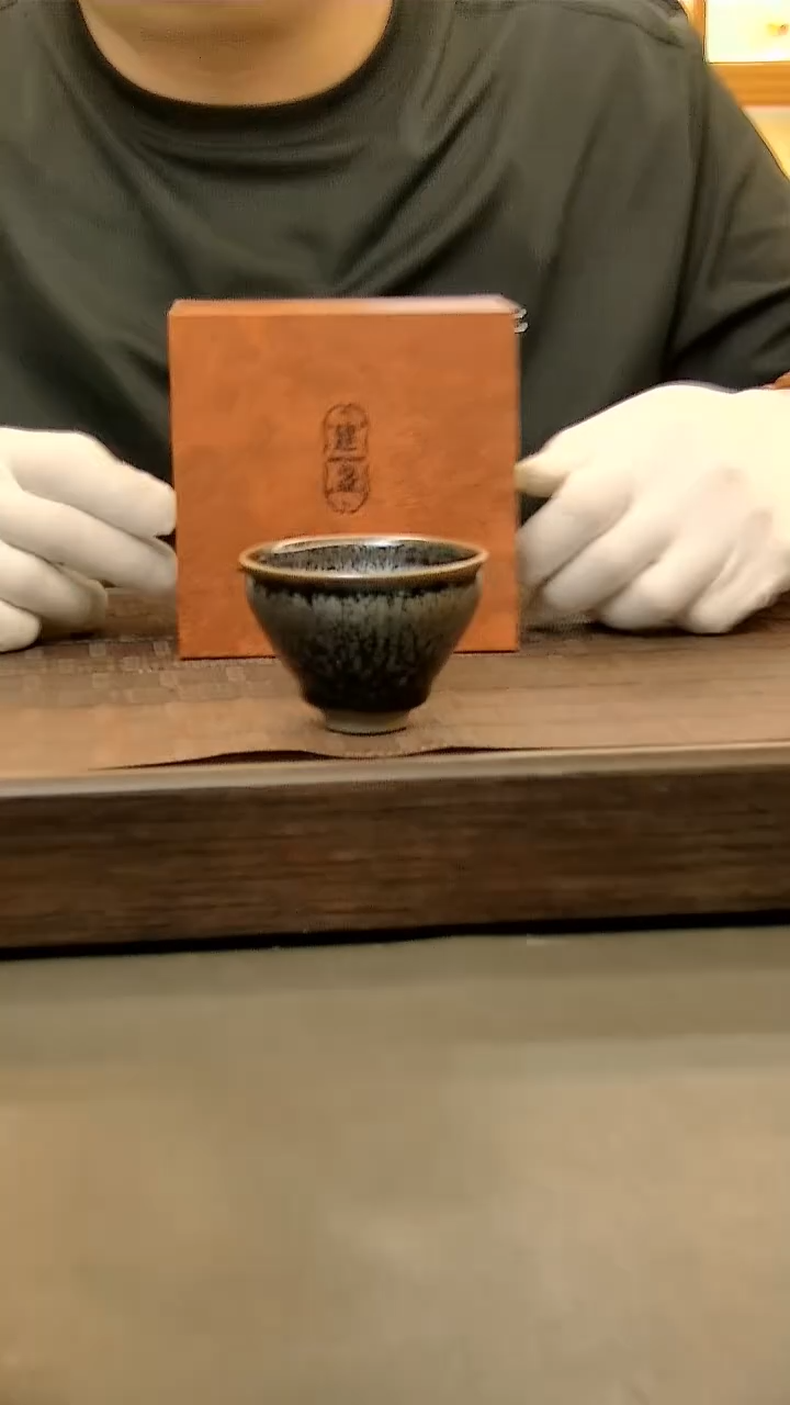 茶盏277=。。。。。。。