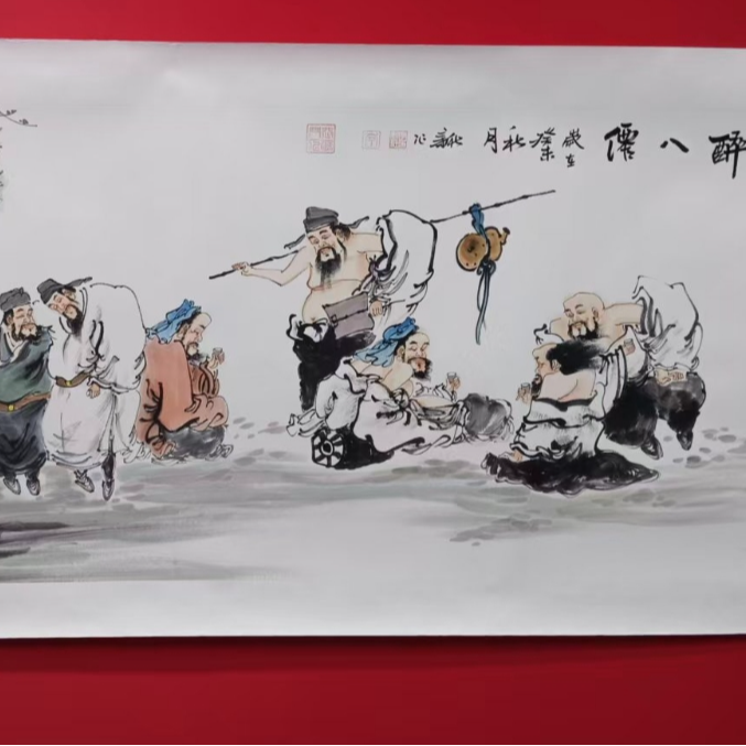 李新社手绘宣纸六尺横幅-醉八仙-人物画