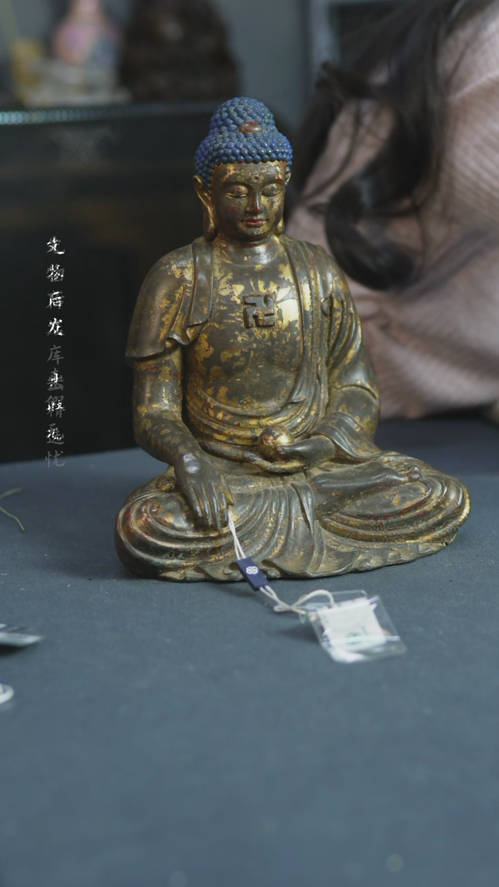 【闪购商品】铜佛像造像摆件摆件Z 