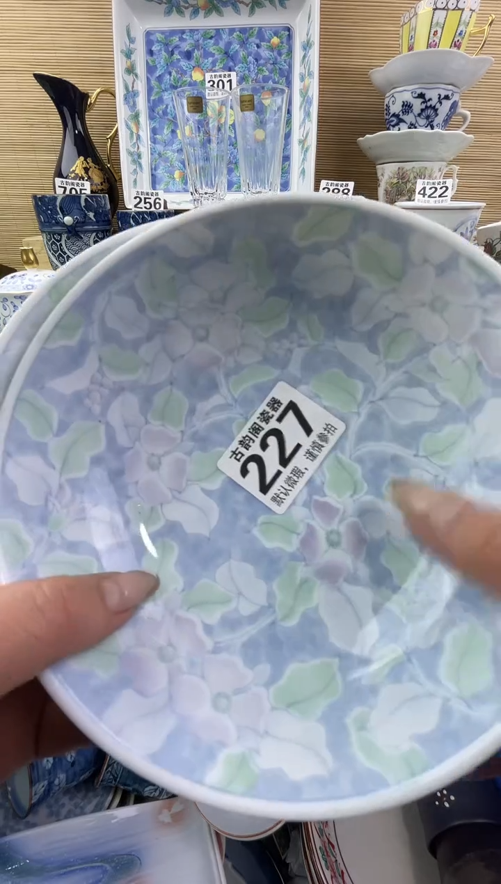 美*途摆件瓷器瓷器瓷器 