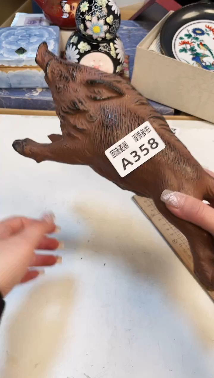 【闪购商品】321321313213213321