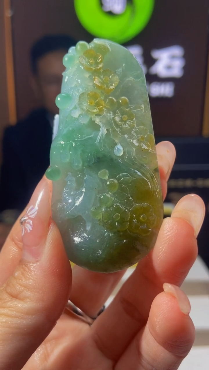 未镶嵌定制翡翠闪购毛货链接ZS057