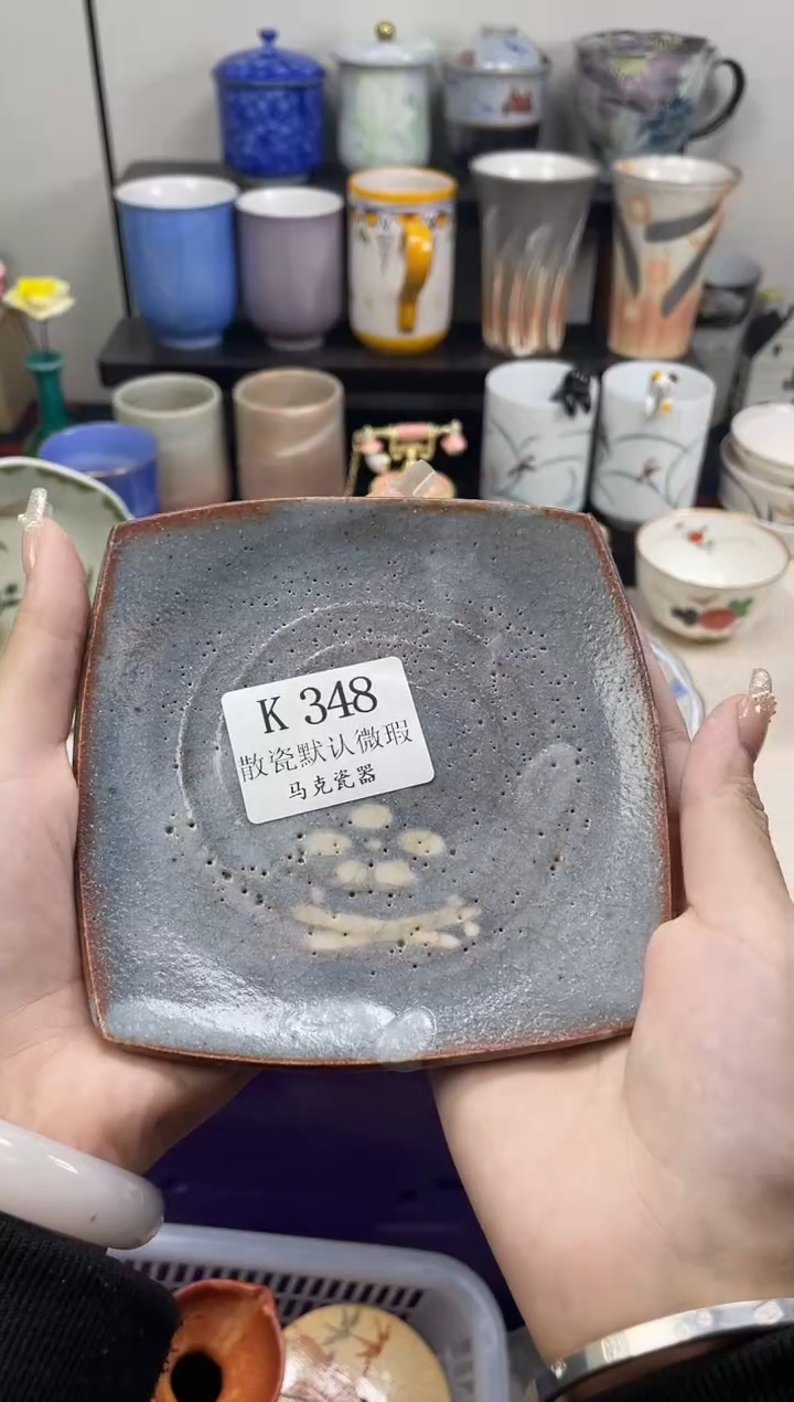 瓷片L****E                K348