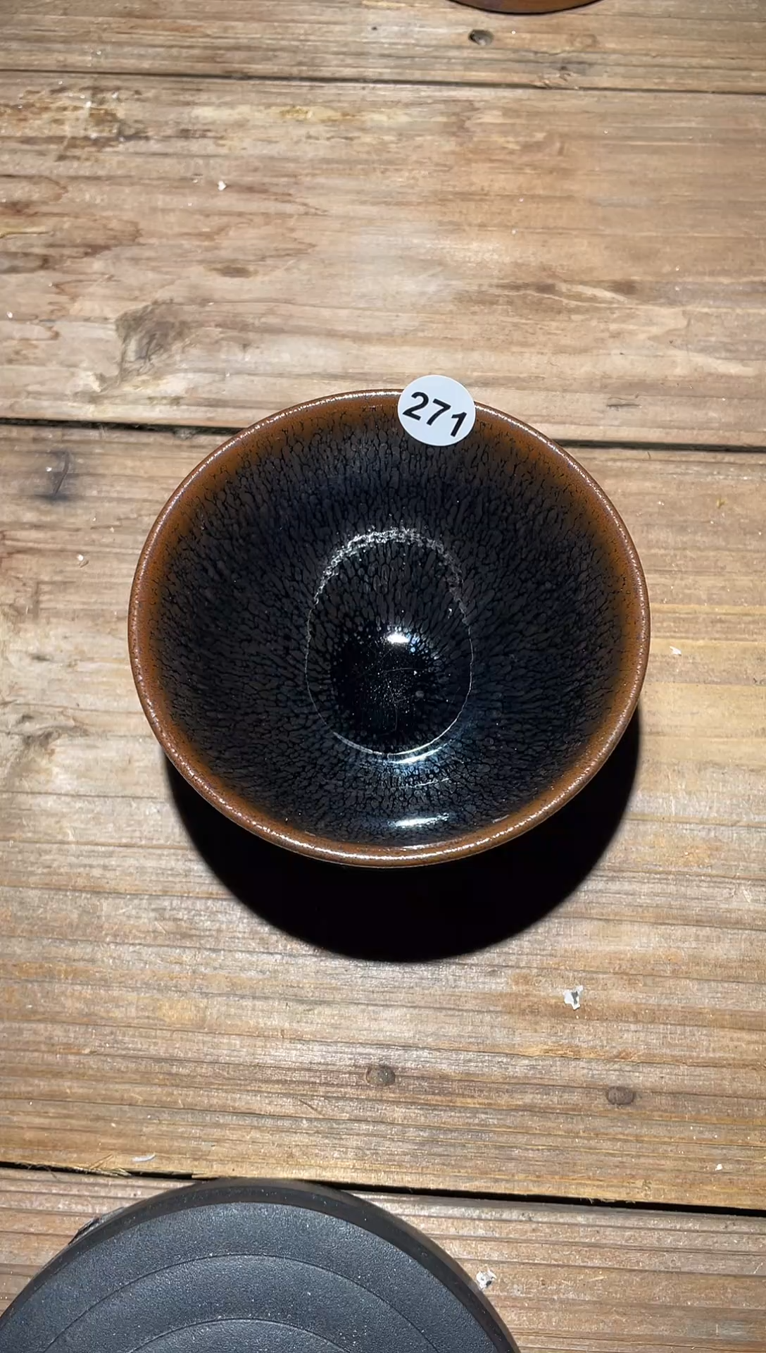 【闪购商品】茶盏建窑建盏柴烧271