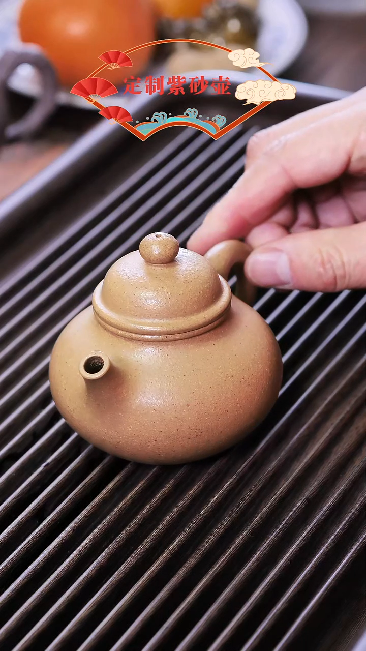 茶壶紫砂紫砂茶壶