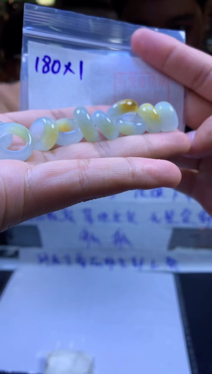 【闪购商品】定制翡翠未镶嵌甜甜圈#180元多样性拍一发一毛货需抛光