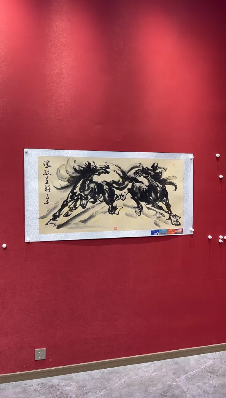 国画老师创作作品 58