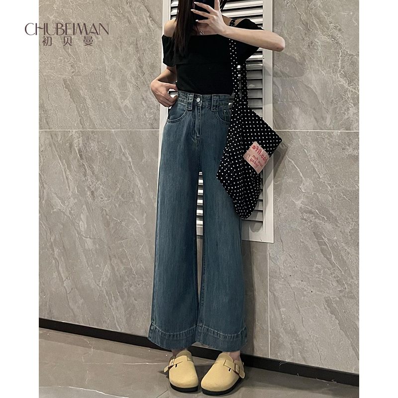 【YOYO专属】·2025春季小个子女设计阔腿牛仔裤高腰直筒拖地裤