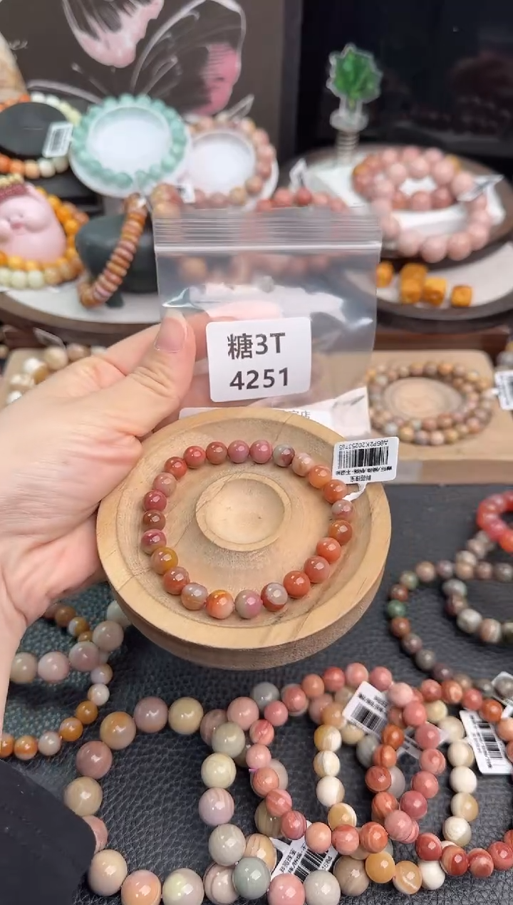 未镶嵌手链石英质玉T*T3T4251