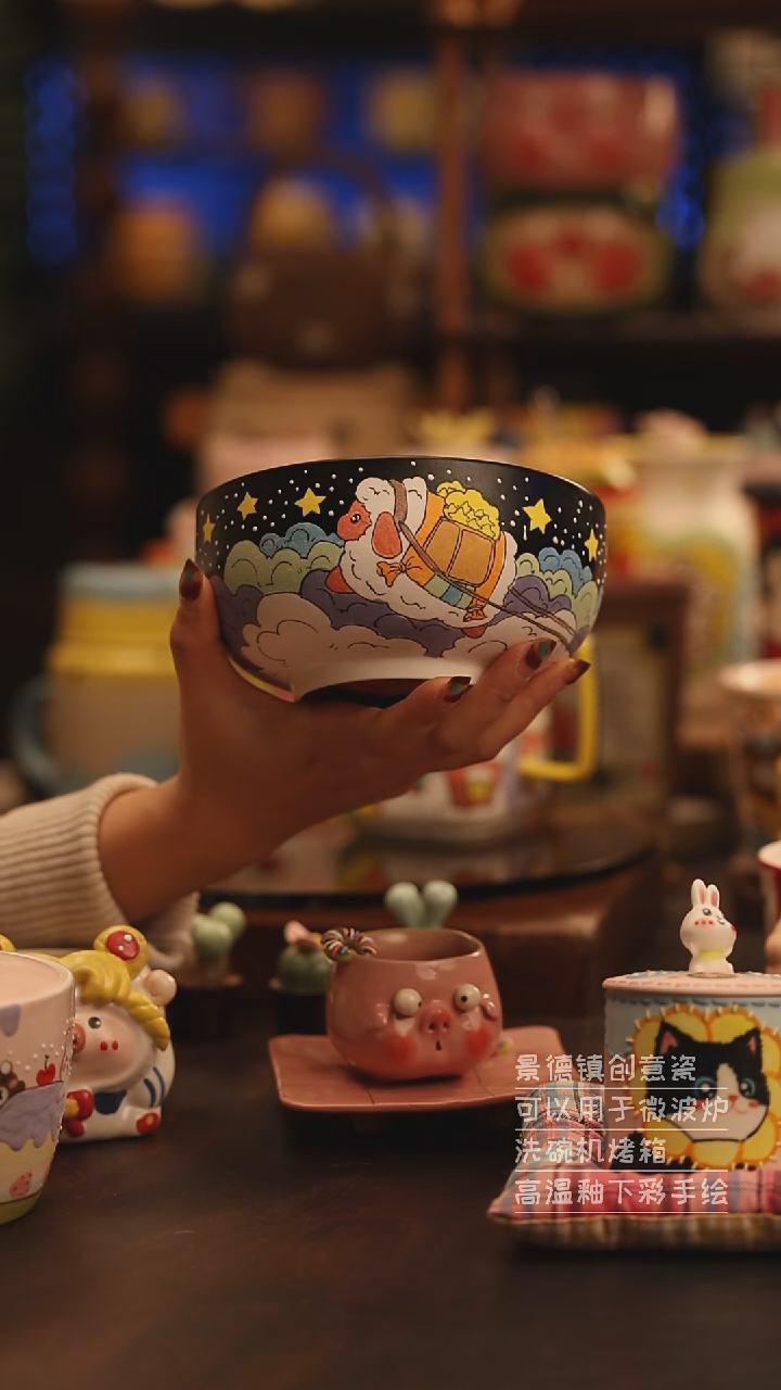 陶瓷景德镇可爱陶瓷釉下彩绘设计师款