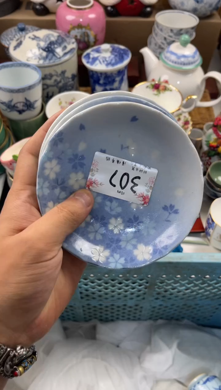 呱*?店铺名称 轩轩瓷器 闪购类型 定向 呱呱