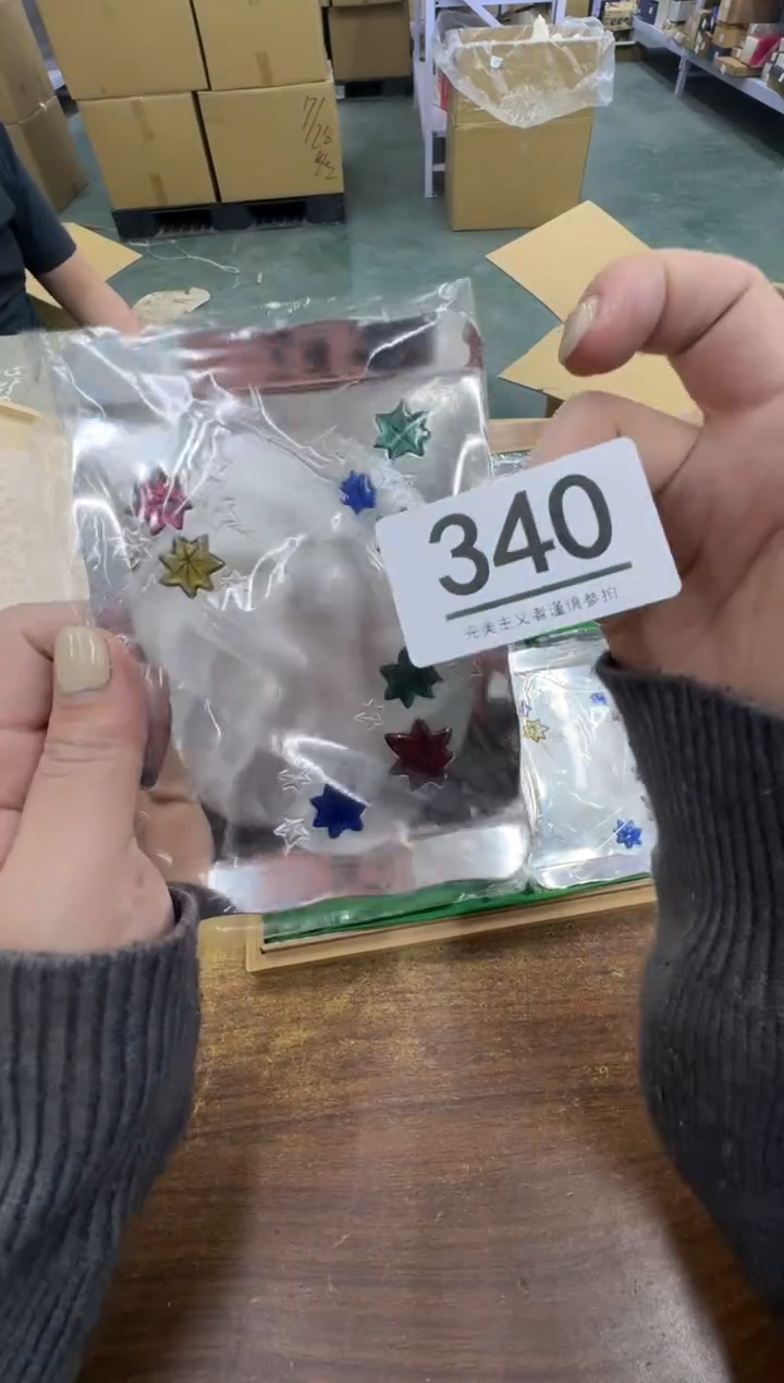 【闪购商品】瓷器瓷片茶具酒具340