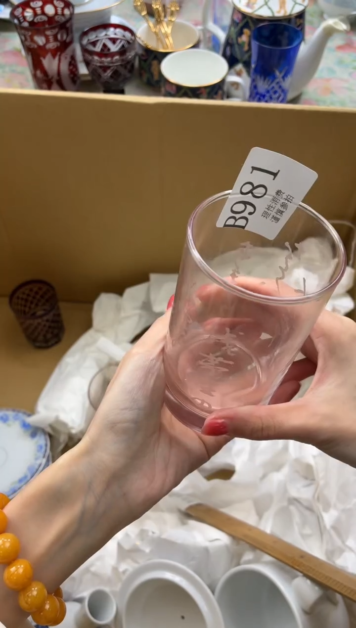 水晶玻璃杯套款       B981