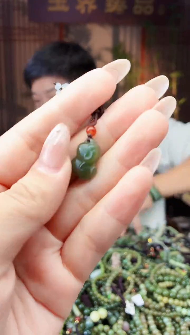 颈饰未镶嵌和田玉多样性发货拍一发一