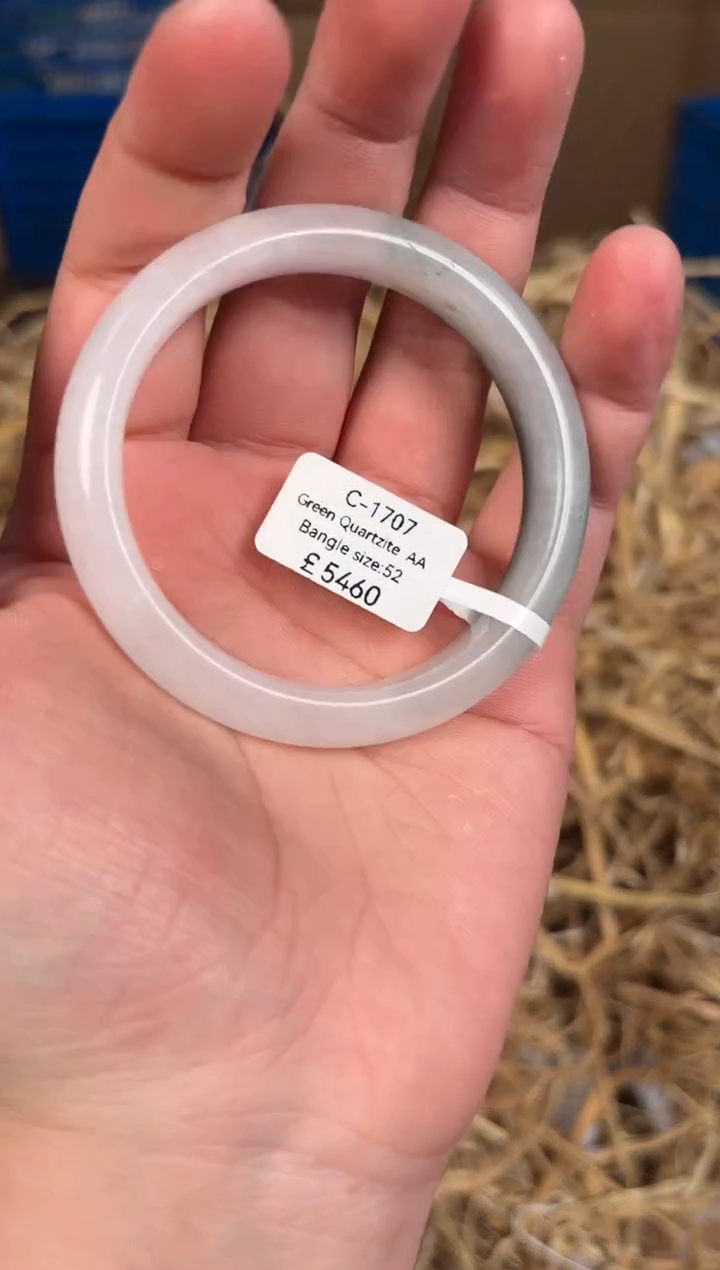 未镶嵌手镯石英质玉C1707