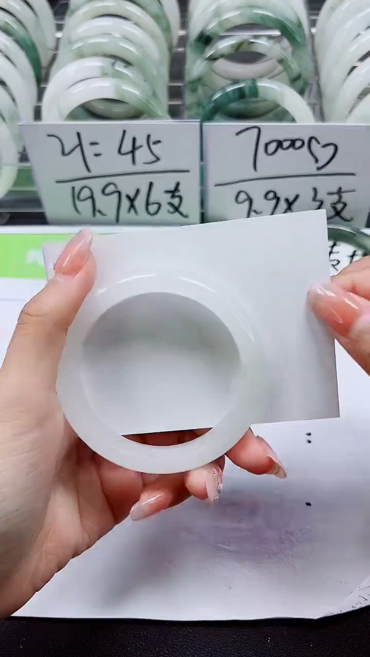 【闪购商品】石英质玉手镯未镶嵌A71-54/55