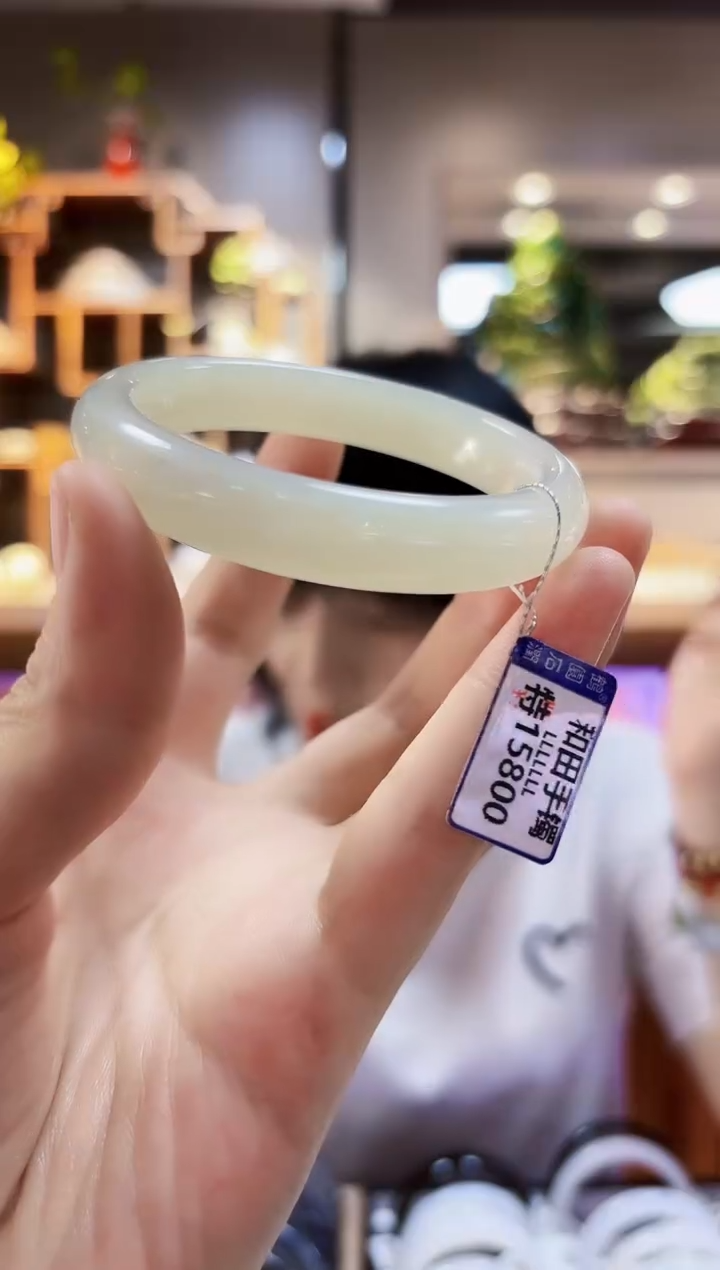 和田玉未镶嵌颈饰手镯55.1