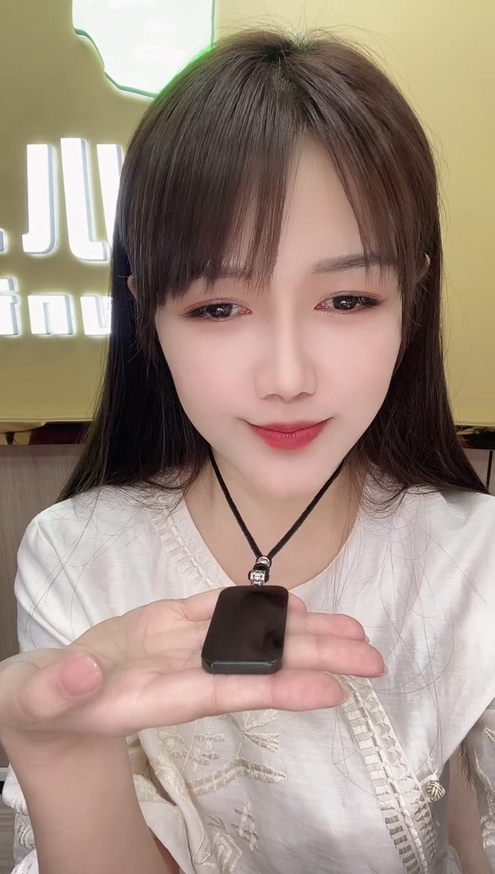 颈饰未镶嵌和田玉371887/和田玉无事牌    多样性一件发