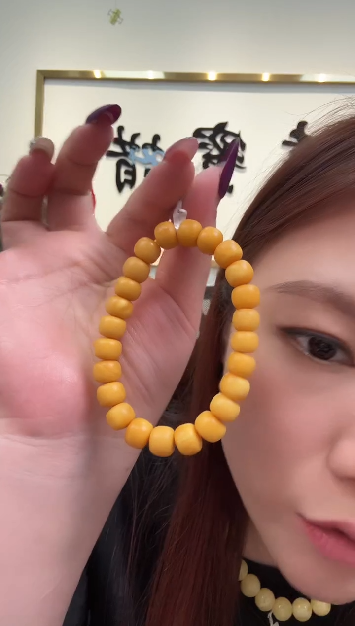 【闪购商品】琥珀珠宝奇石未镶嵌9