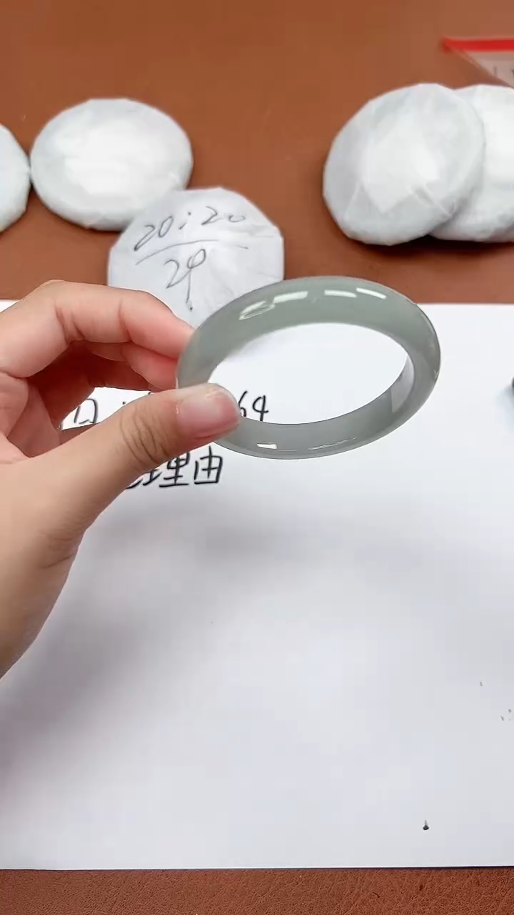 一物一拍，对准价格Y80