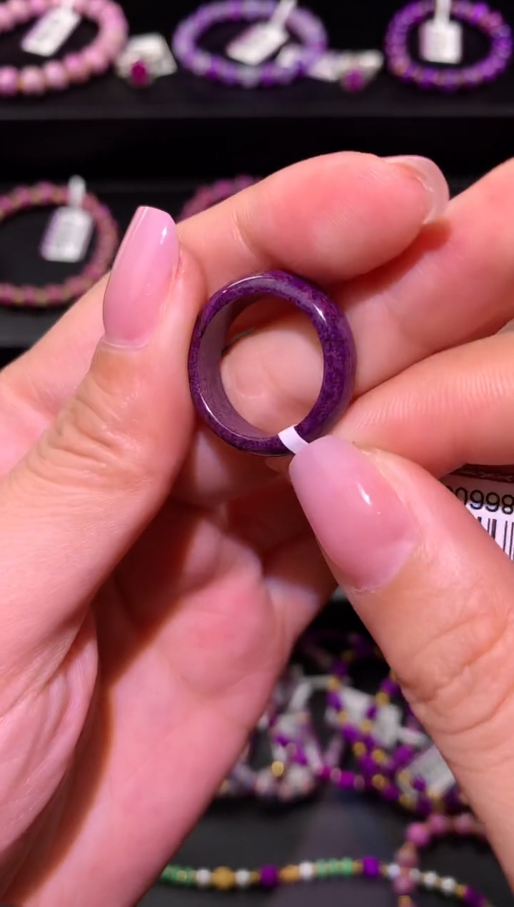 【闪购商品】苏纪石（舒俱来），未镶嵌舒俱来戒指11.5#