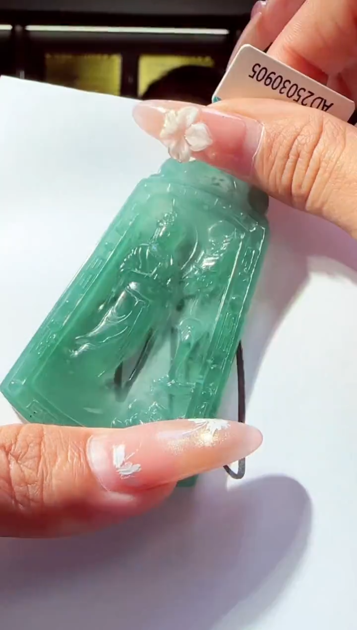 未镶嵌定制翡翠Y-@@YD111629（多样性发其一）