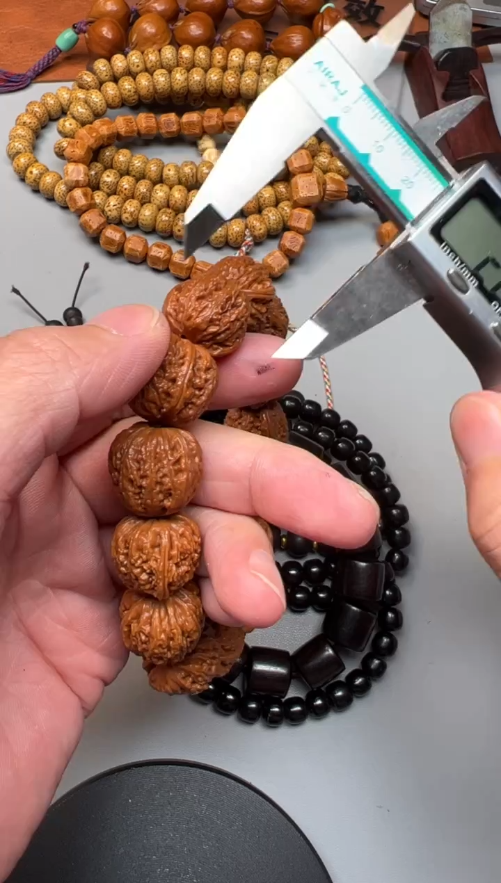 【闪购商品】文玩核桃手串精品文玩手串一条