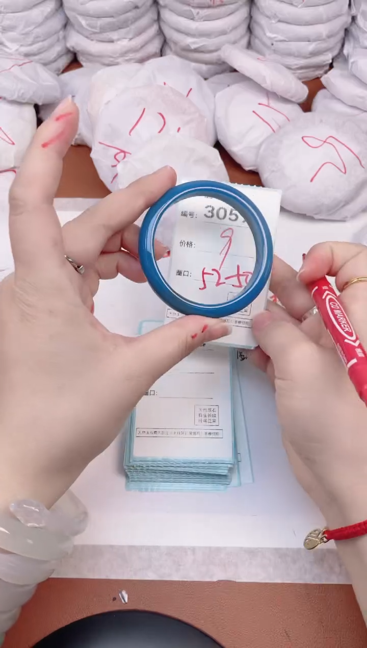 【闪购商品】玛瑙/玉髓手镯未镶嵌3059