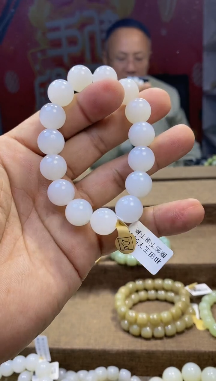 【闪购商品】和田玉手串未镶嵌，