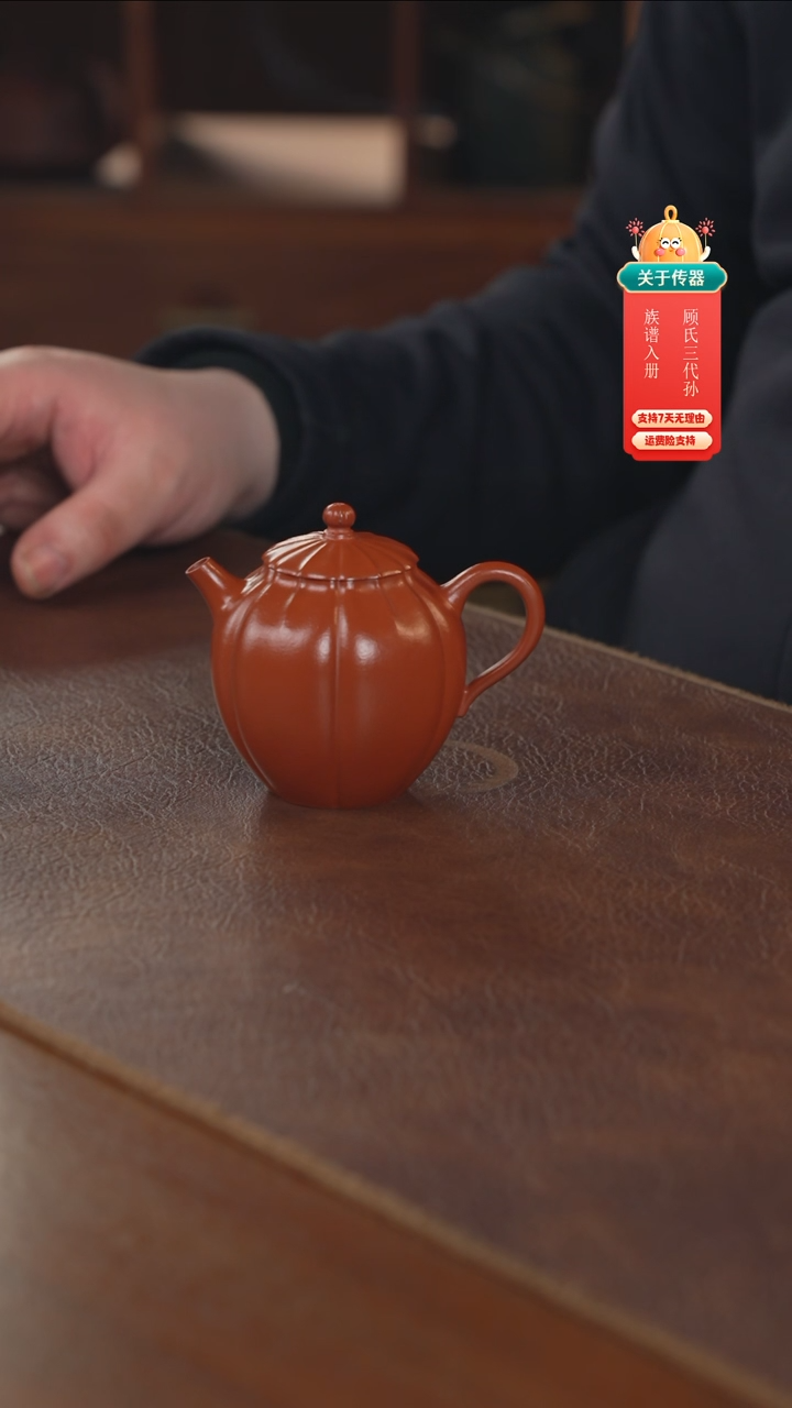 紫砂茶壶紫砂壶紫砂壶