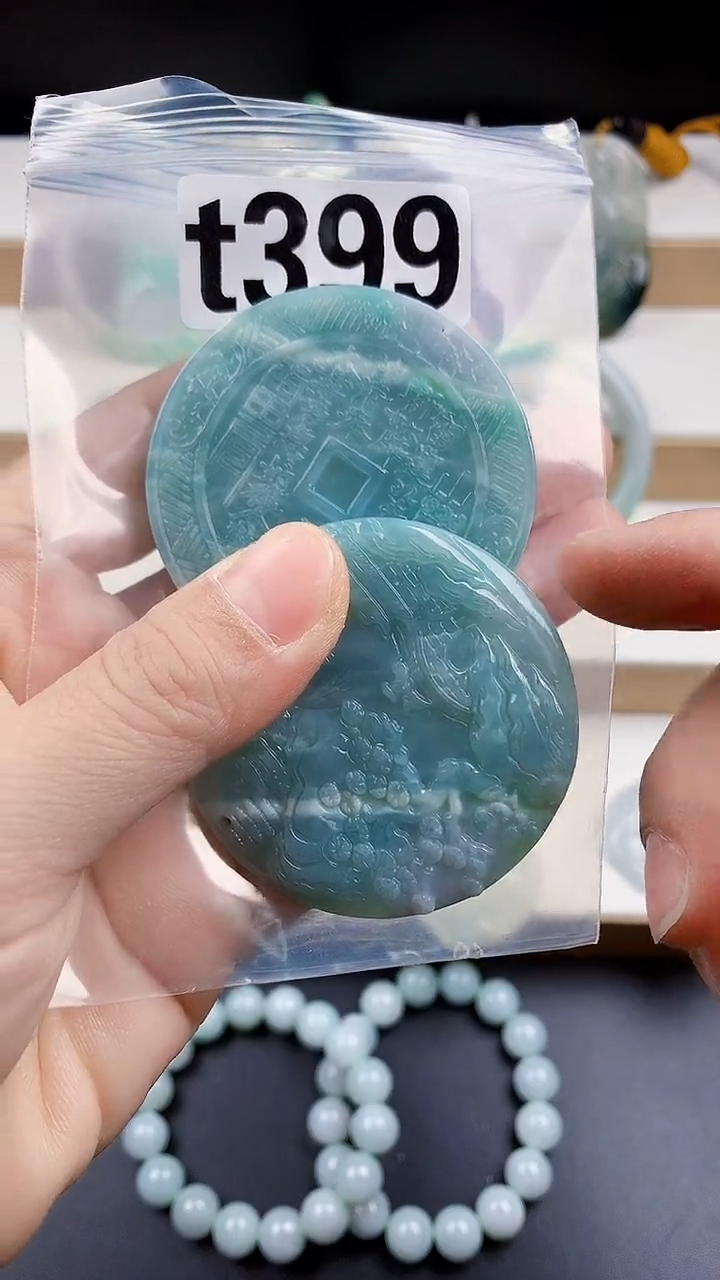 颈饰未镶嵌翡翠天然翡翠吊坠挂件