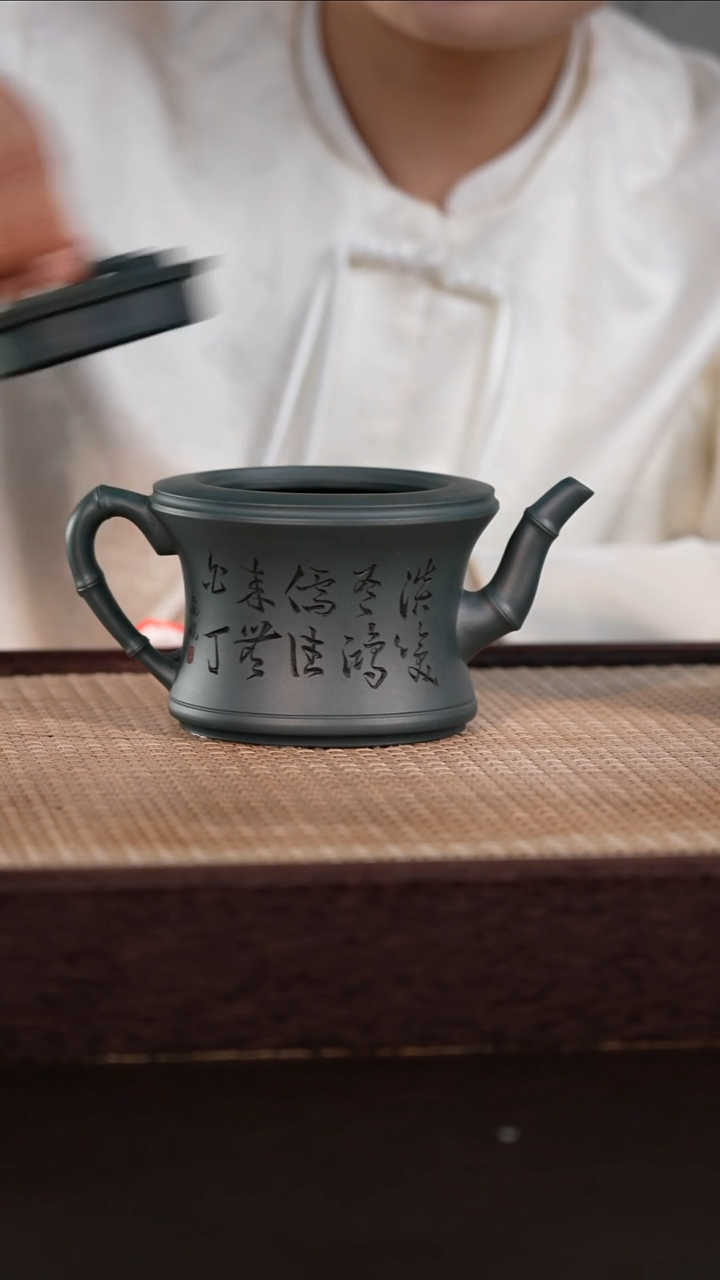 茶壶紫砂绿泥 330cc