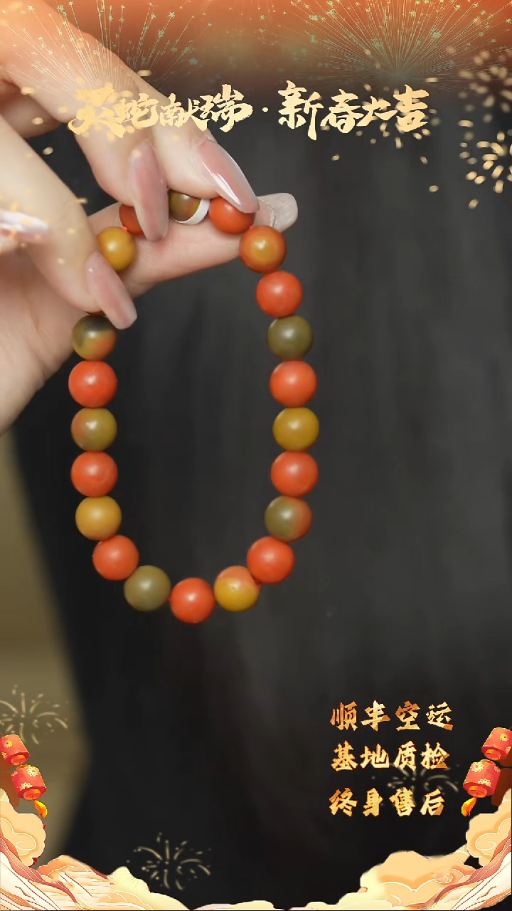 【闪购商品】南红玛瑙T38（多样性发一件）未镶嵌雕刻件