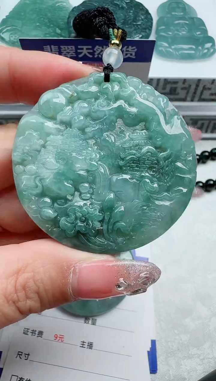 【闪购商品】翡翠颈饰未镶嵌111111111111