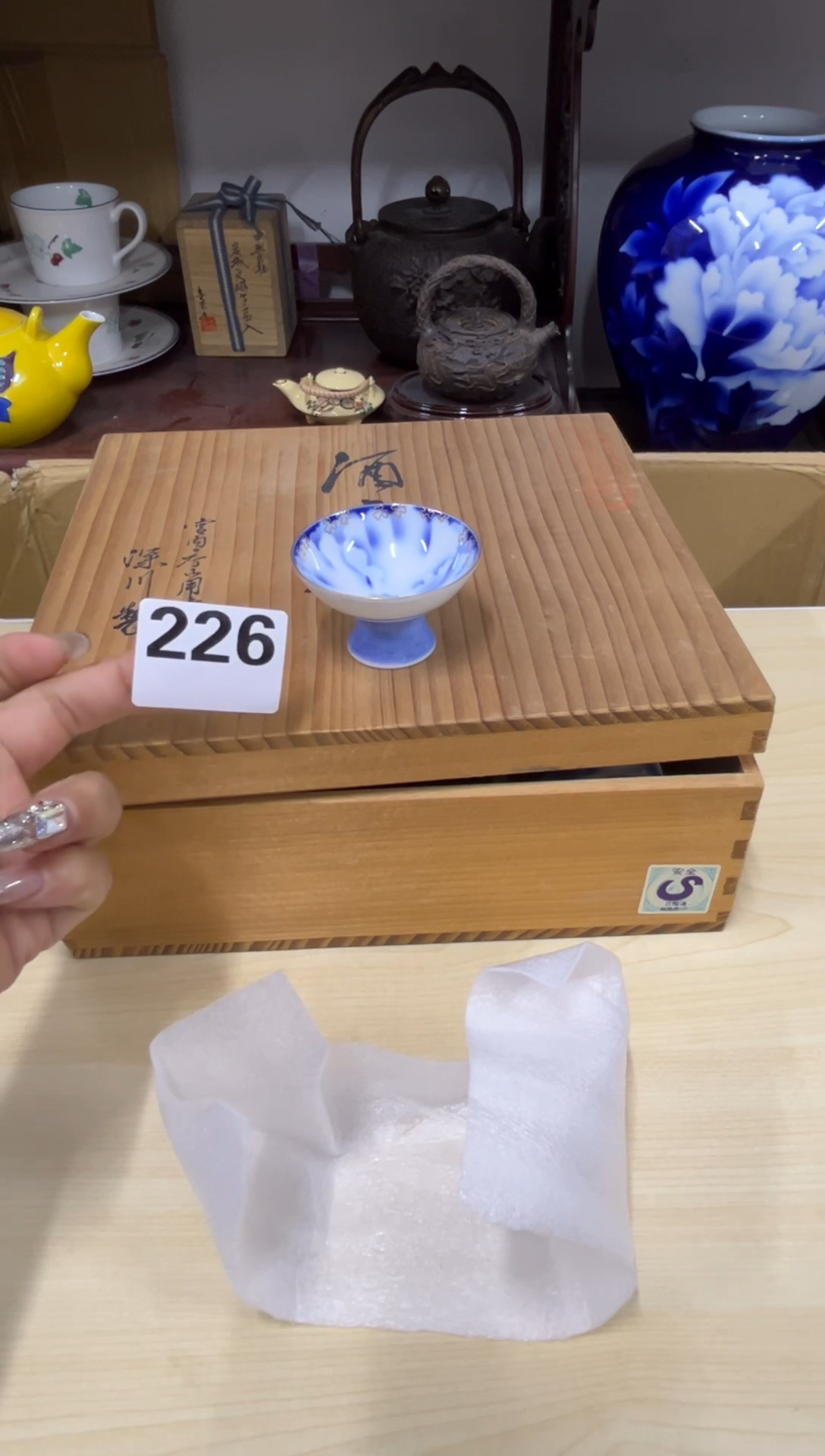 W****8226哈哈哈哈哈哈