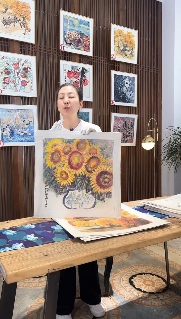 版画版画耿玉琨名章限量版画S