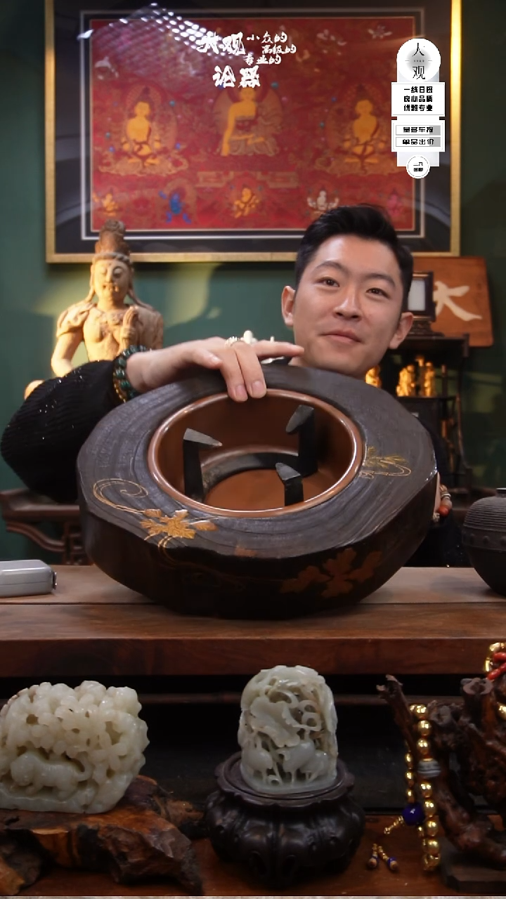 木用****6大观论器精品木