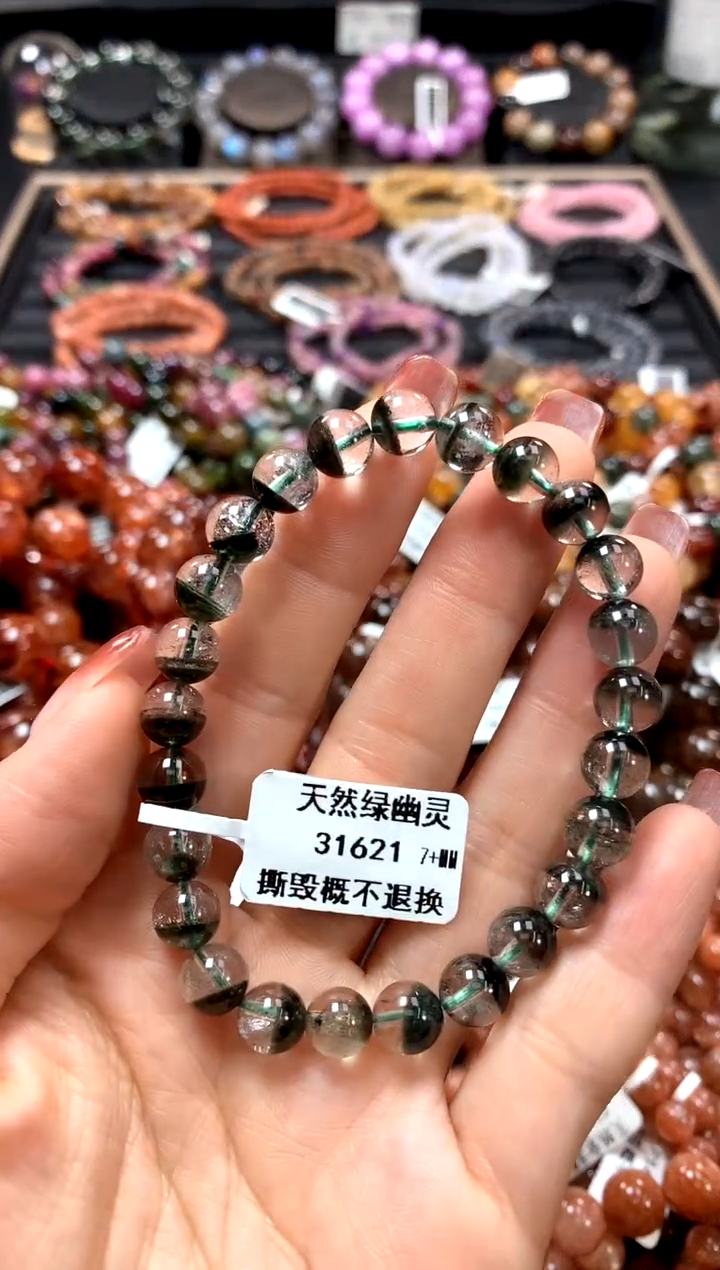 【闪购商品】水晶手串未镶嵌7+******